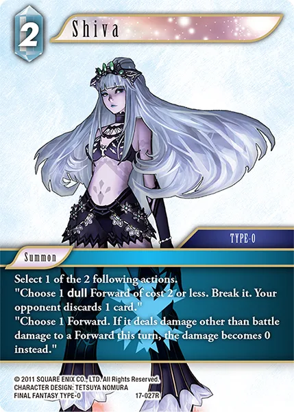 Shiva (17-027)