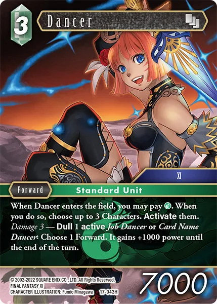 Dancer (17-043)