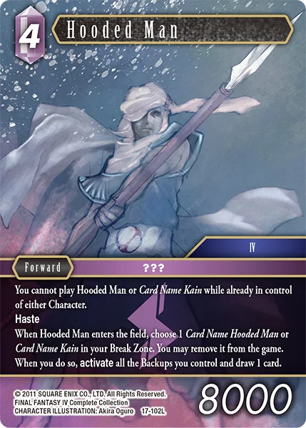 Hooded Man (17-102)