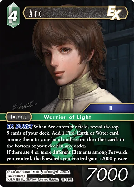 Arc (18-035)