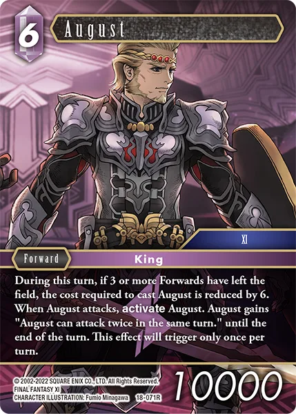 August (18-071)