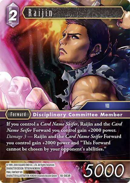 Raijin (18-083)