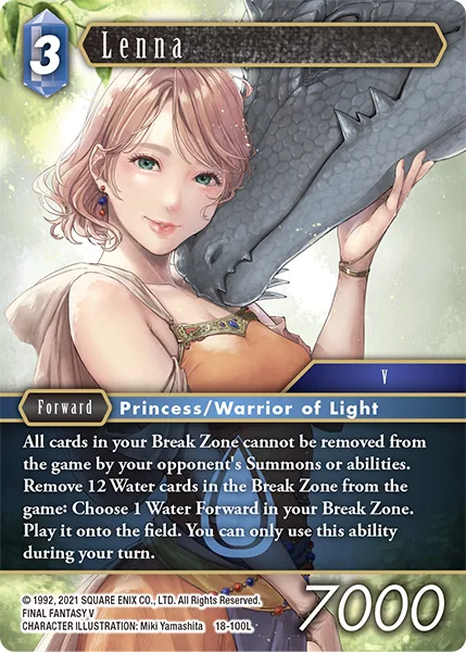 Lenna (18-100)