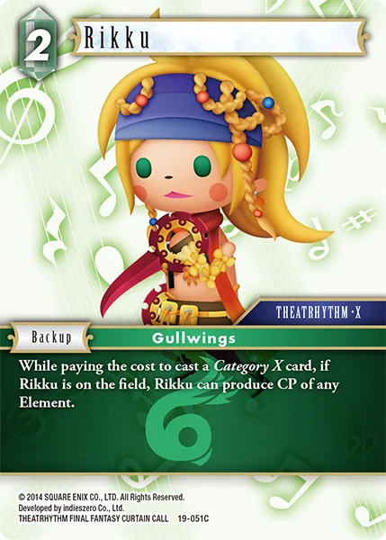 Rikku (19-051)