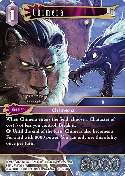 Chimera (19-075)