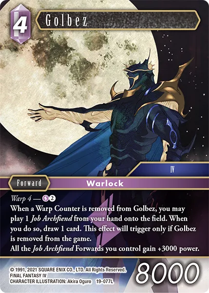 Golbez (19-077)