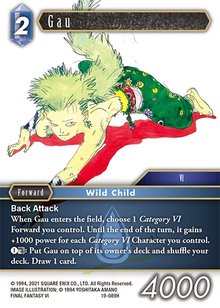 Gau (19-089)