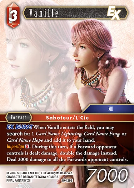 Vanille (19-129)