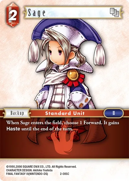 Sage (2-005)