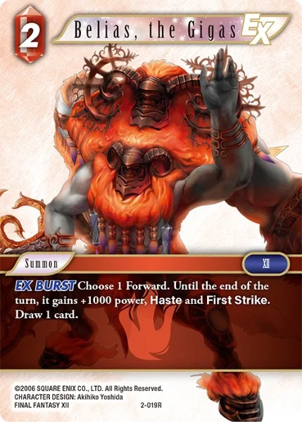 Belias, the Gigas (2-019)