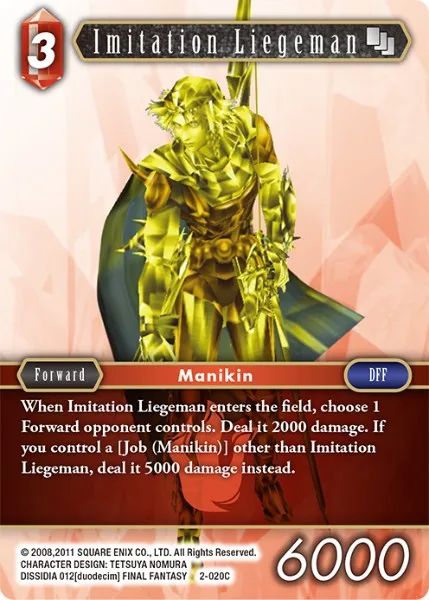 Imitation Liegeman (2-020)