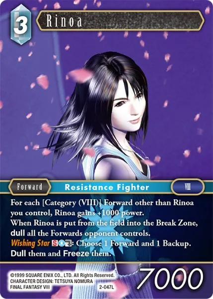 Rinoa (2-047)