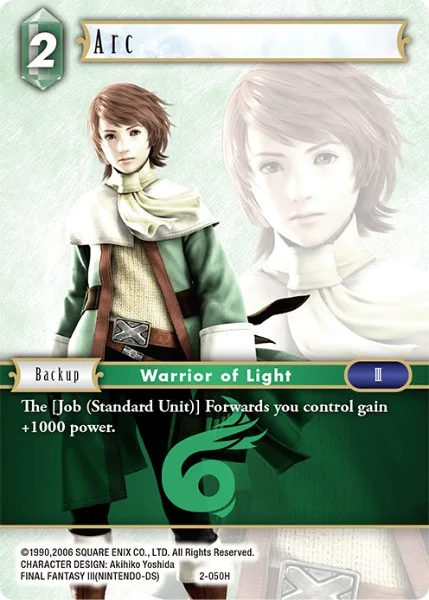 Arc (2-050)