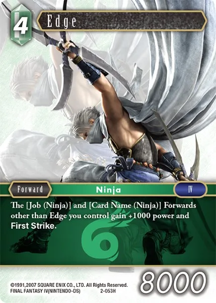 Edge (2-053)