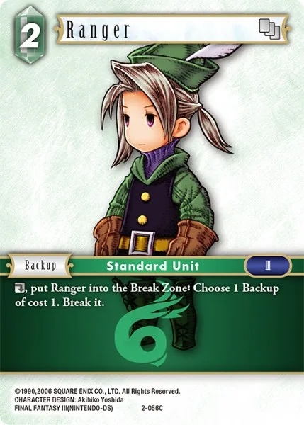 Ranger (2-056)
