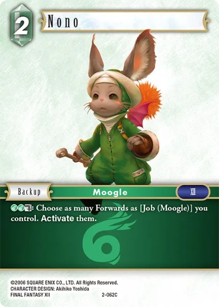 Nono (2-062)