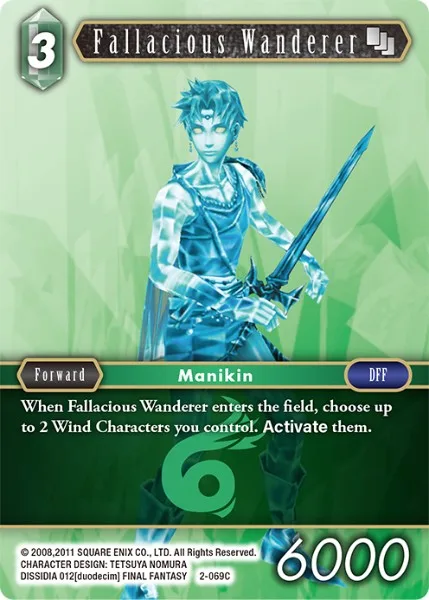 Fallacious Wanderer (2-069)
