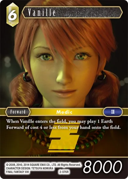 Vanille (2-076)