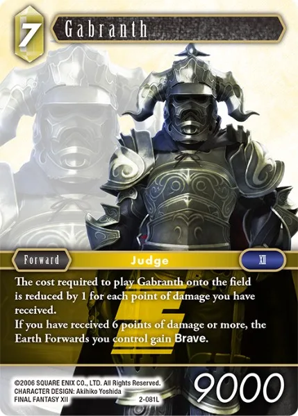 Gabranth (2-081)