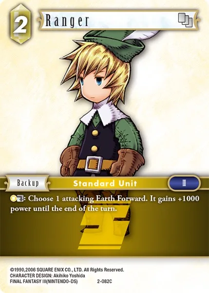 Ranger (2-082)