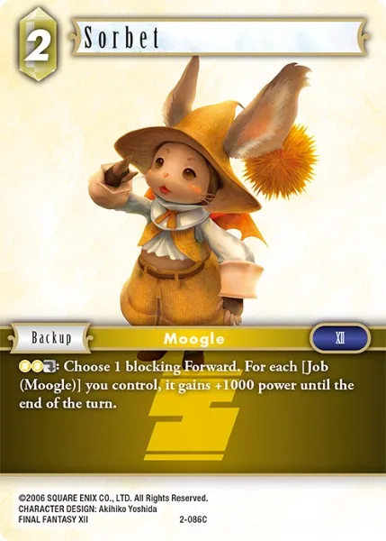 Sorbet (2-086)