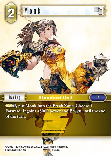 Monk (2-089)
