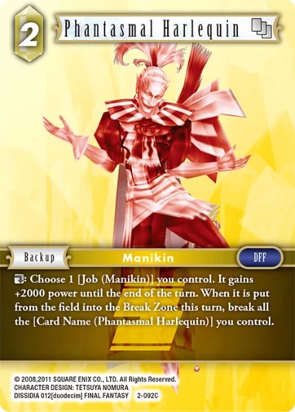 Phantasmal Harlequin (2-092)