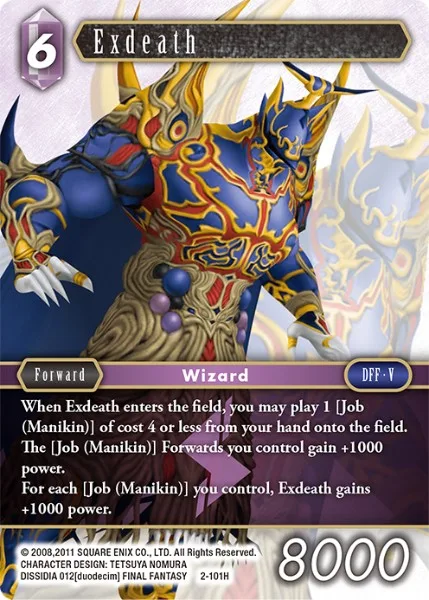 Exdeath (2-101)