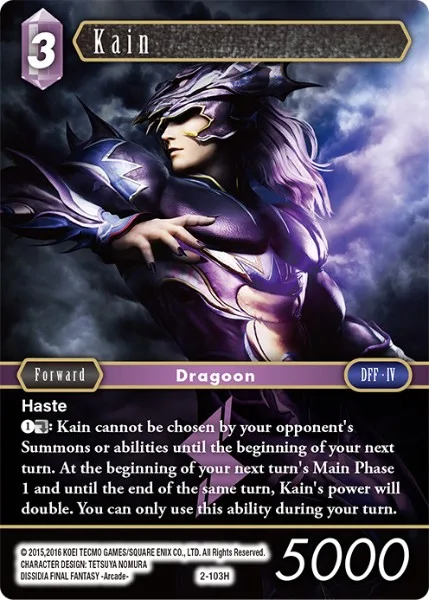 Kain (2-103)