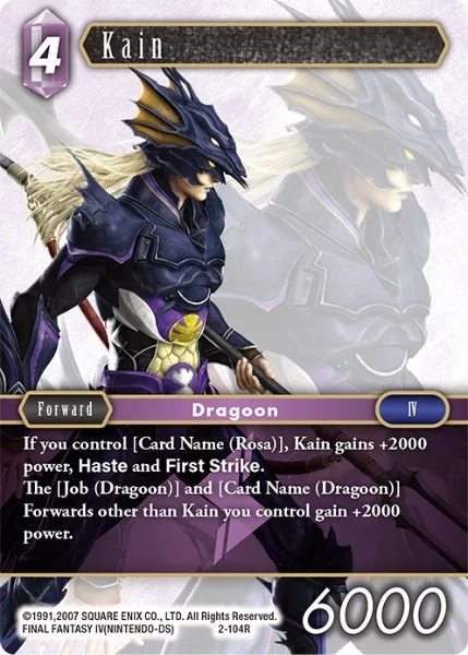 Kain (2-104)