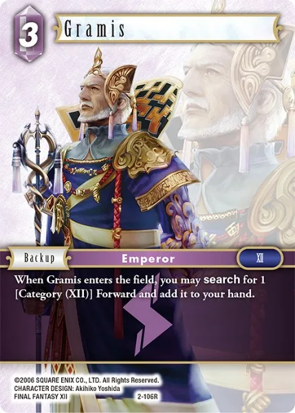 Gramis (2-106)
