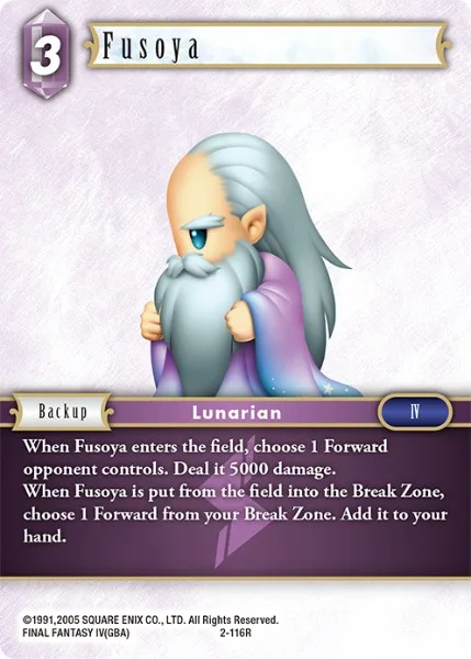 Fusoya (2-116)