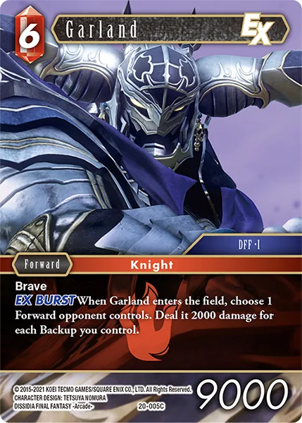 Garland (20-005)