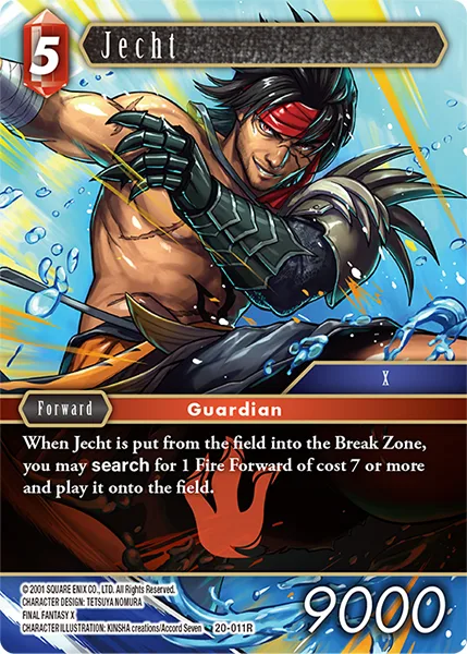Jecht (20-011)
