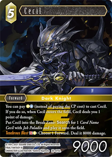 Cecil (20-075)