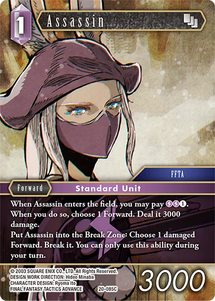 Assassin (20-085)