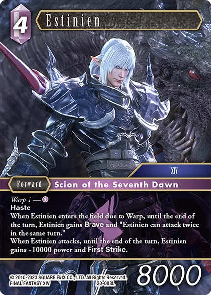 Estinien (20-088)