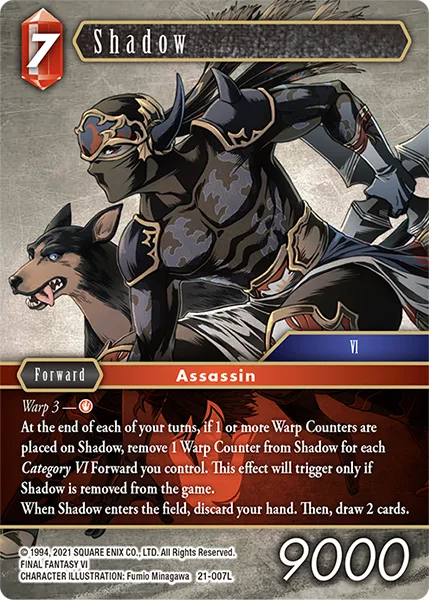 Shadow (21-007)
