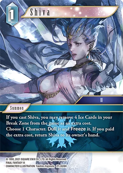Shiva (21-028)