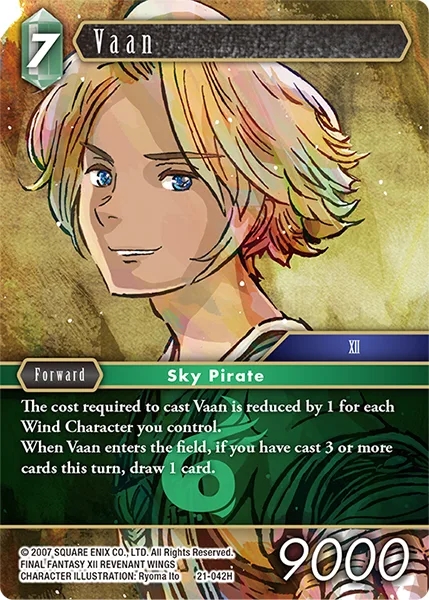 Vaan (21-042)
