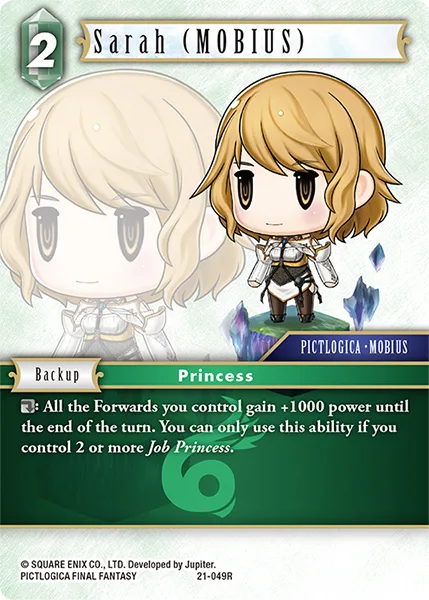 Sarah (MOBIUS) (21-049)
