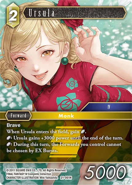 Ursula (21-061)