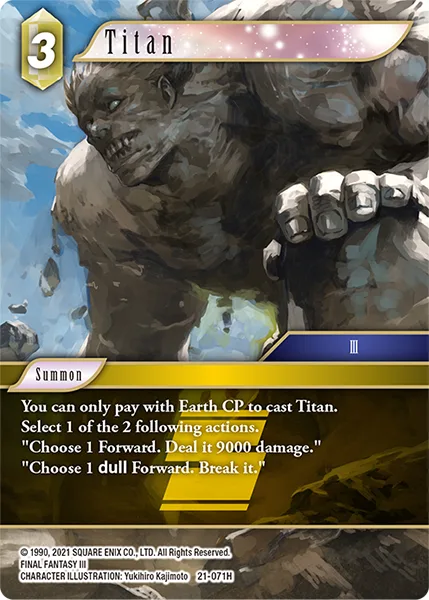 Titan (21-071)