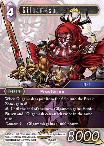 Gilgamesh (21-088)