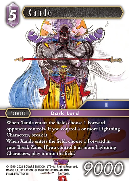 Xande (21-093)