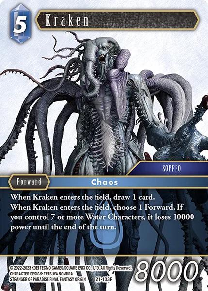 Kraken (21-103)