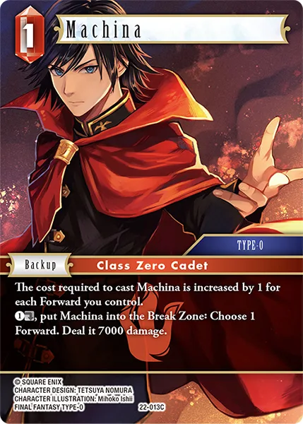 Machina (22-013)