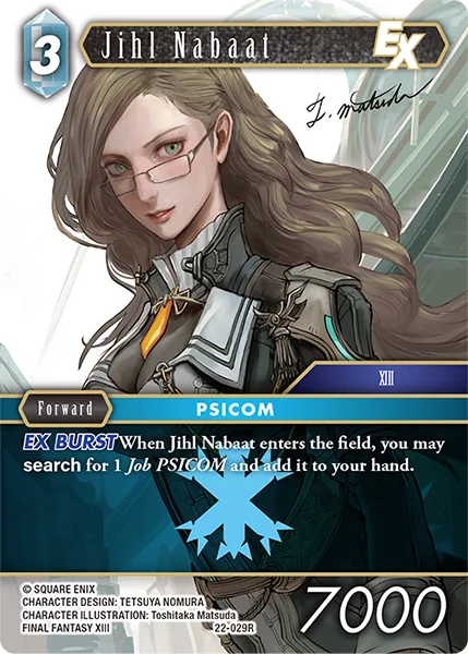 Jihl Nabaat (22-029)