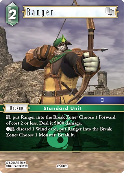 Ranger (22-042)