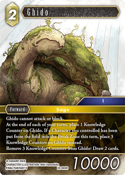 Ghido (22-060)